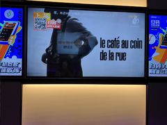-星聚会KTV(南翔印象城MEGA店)