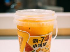 -7分甜(苏州中心店)