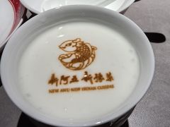 -阿五黄河大鲤鱼(建业路店)