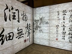-成都杜甫草堂博物馆