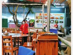 大堂-丽华荔枝园农庄(翠岗路店)