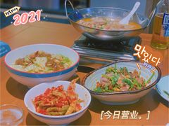 -高子烧鸡公(五里堆路店)
