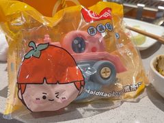 -海底捞火锅(丰尚国际广场店)