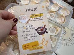 -金陵家宴·金陵春·南京菜(夫子庙店)