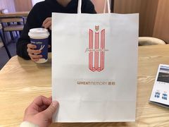 -麦陌(正弘城店)