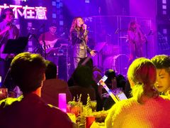 -MOSSO音乐酒吧·live house(南京旗舰店)