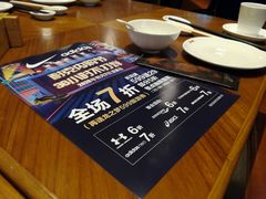 -上海人家花樣年华(中山公园店)