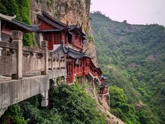 -大慈岩风景区