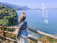 -杨梅坑