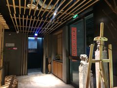 -竹里馆 ·茶食(奥体店)