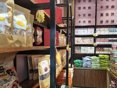 -黄胜记鼓浪屿肉松店(龙头路店)