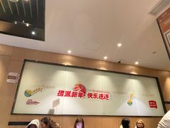 -海底捞火锅(曼巴特广场店)