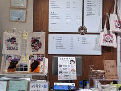 -小豆海棠(人民南路店)