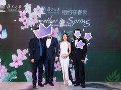 -圣霏亚礼服租赁·主持人服装租赁(上海静安总店)
