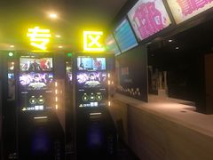 -万达影城(太仓IMAX激光店)
