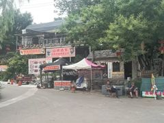 -竹泉村旅游度假区