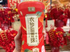 -7fresh七鲜(大族广场店)
