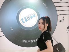 -星空失恋博物馆(北京路旗舰店)