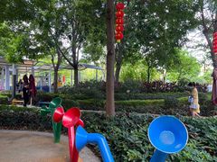 -荔湾区儿童公园