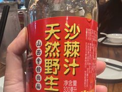 -山西会馆·晋菜·晋商宴·学堂记忆(许坦西街店)