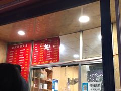 -巧酱府重庆砂锅大全