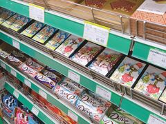 -婕妮璐超市 Jenny Lou’s Shop(三里屯店)