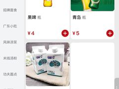 -小街天府(西工小街店)