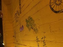 -锅贴王小吃(南大街店)