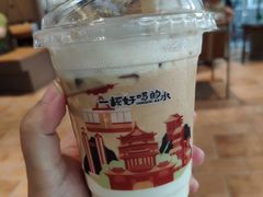 -去茶山(重庆万象城店)