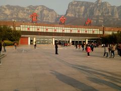 -云台山风景名胜区