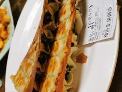 猪肉韭菜锅贴-大眼锅贴水饺(河东店)