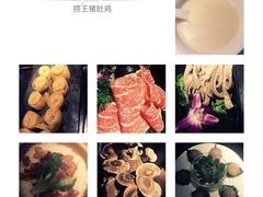 -捞王锅物料理(凯旋路店)