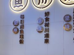 -新辣宴·湖南家常菜·商务聚餐(中粮创芯店)