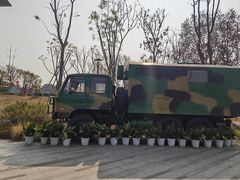 -成飞公园
