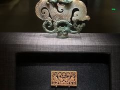 -邯郸市博物馆(新馆)