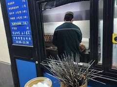 -景泰马记电烤串(景泰店)