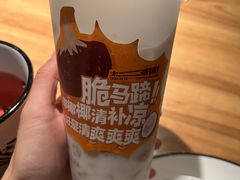 -太二酸菜鱼(石家庄万象城店)