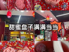 -中卫御苑福膳·养生局(圆明园店)