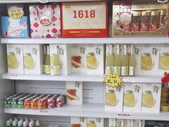 -熟里三文鱼旗舰店(红星店)