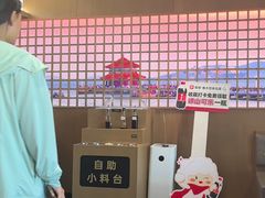 -船歌·鱼水饺青岛菜(石老人店)