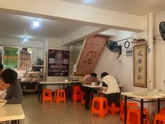 -大鼎沙嗲面(港口路店)