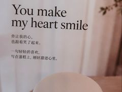 -小西家作•精致蛋糕(富力爱丁堡店)