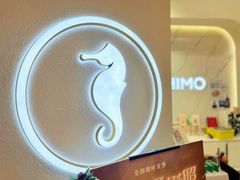 -海马体照相馆(大连柏威年购物中心店)