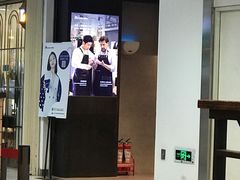 -瑞幸咖啡(新生活广场紫金山路店)