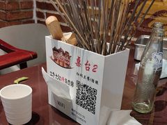 -三个大叔东北烧烤·砂锅菜(西三旗店)