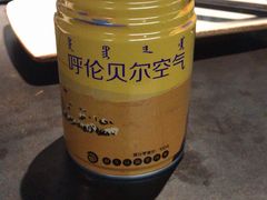 -很久以前羊肉串(中山公园店)
