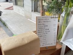 -PUZZLE COFFEE 拼图咖啡