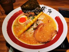 -雷门拉面(龙湖成都金楠天街店)