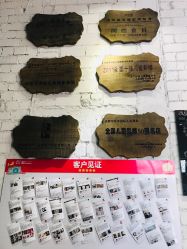 -可爱多国际儿童摄影会馆(龙泉店)