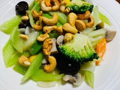 腰果炒时蔬-峨嵋酒家(地安门店)